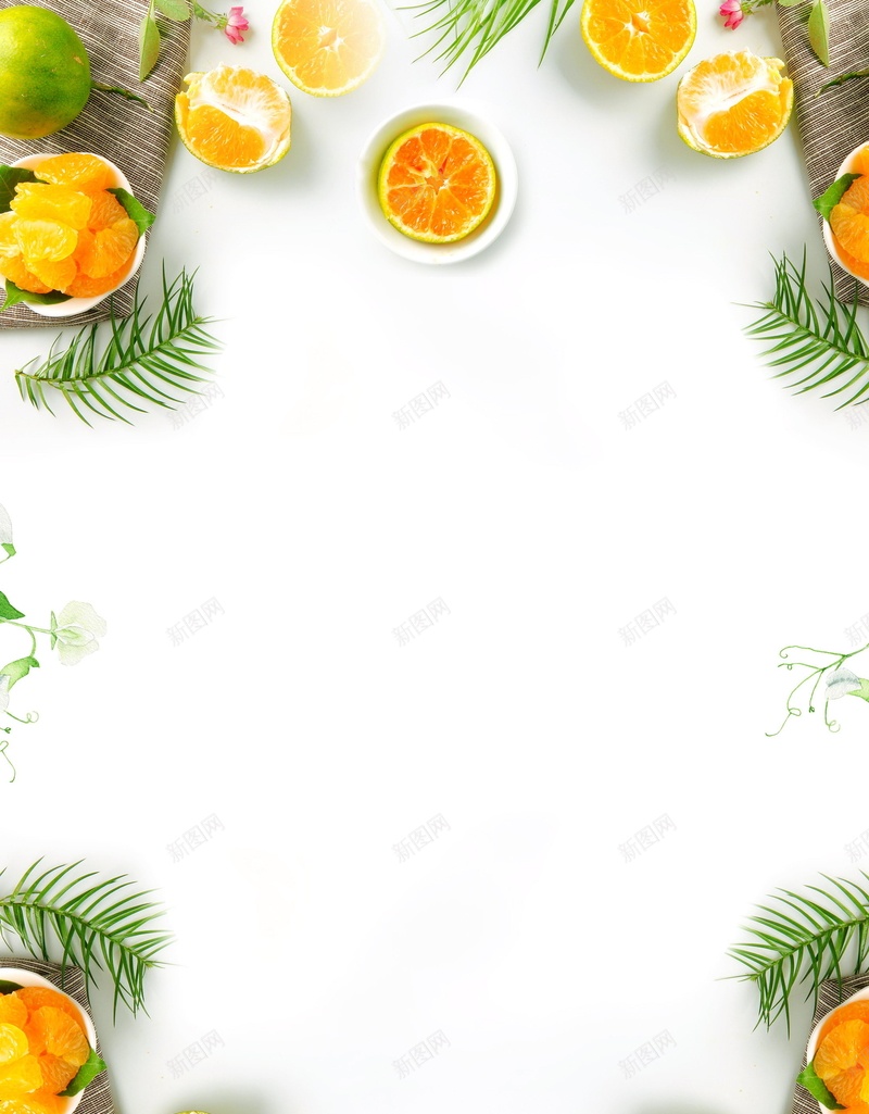 小清新新鲜蜜桔水果psd设计背景_新图网 https://ixintu.com 150PPI PSD源文件 分层文件 平面设计 新鲜水果 柑橘 桔子 橘子 橙子 水果 水果促销 水果广告 水果店 水果超市 蜜桔