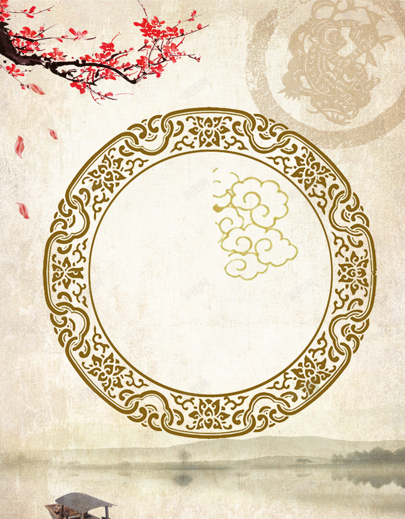 中国风一帆风顺背景psd设计背景_新图网 https://ixintu.com 中国风一帆风顺挂历封面模图片下载 中国风挂历设计 中式花纹 春节 梅花 水墨日历设计