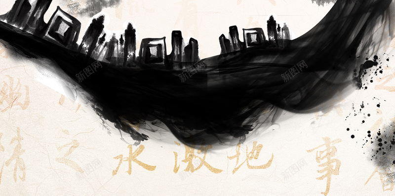 水墨画书香传世H5海报背景psd分层psd设计背景_新图网 https://ixintu.com H5 中国风 书本 书简 书香 书香传世 传承 墨迹 文字 毛笔 毛笔字 水墨画 竹叶 竹简 阅读
