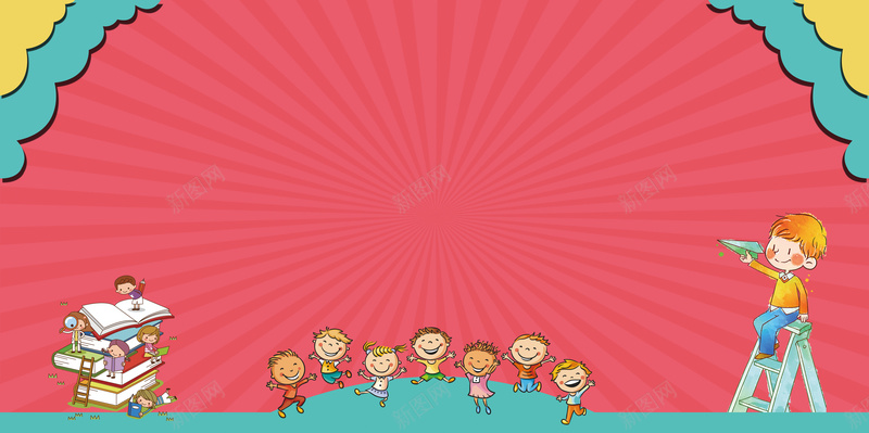 幼儿园开学展板背景psd设计背景_新图网 https://ixintu.com 卡通 学期 幼儿园展板 开学典礼 开学季 教育 新学期 新学期新开始 新学期新梦想 欢迎新同学