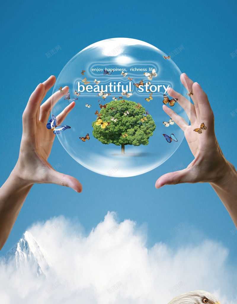 美丽的故事企业标语H5背景psd_新图网 https://ixintu.com H5背景 企业标语 励志 双手 大海 摄影图 梦幻 气泡 海鸥 礁石 蓝天白云 蓝色背景