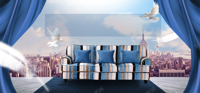蓝色幕布天空鸽子城市家具沙发背景背景