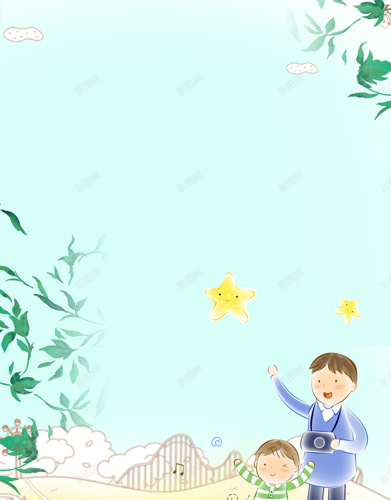 父亲节促销海报背景psd设计背景_新图网 https://ixintu.com 卡通父子 感恩父亲节 拍照 树叶 父亲节 父亲节促销 父亲节模板 父爱如山