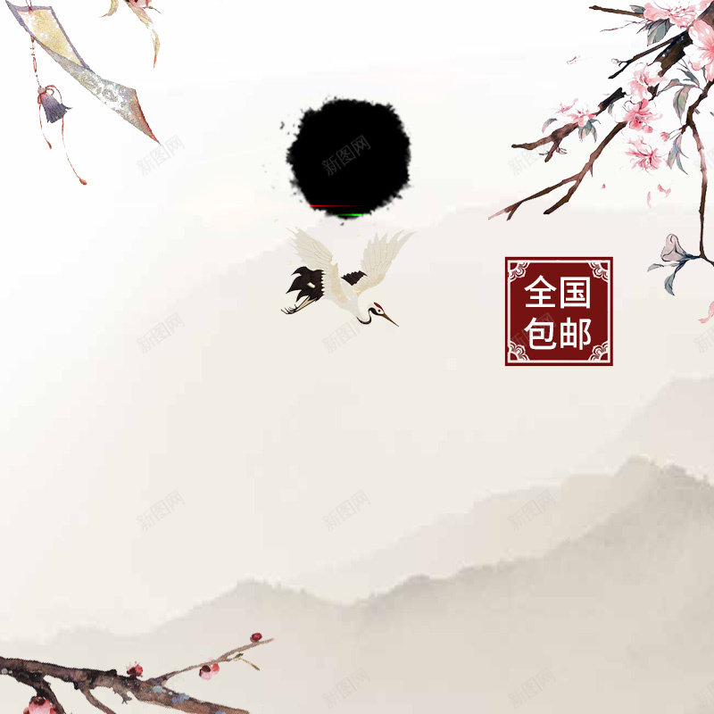 中国风水墨淡雅食品PSD分层主图背景psd设计背景_新图网 https://ixintu.com 中国风背景 中药 主图 养生 毛笔 水墨背景 淘宝 淡雅背景 直通车 阿胶糕 食品促销