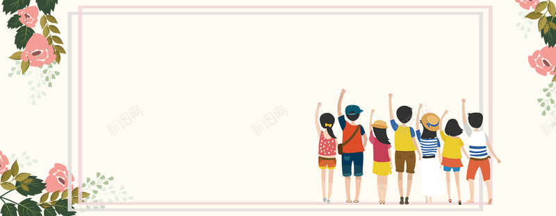 夏季夏令营banner背景图psd设计背景_新图网 https://ixintu.com banner 儿童服装 夏令营 夏季 夏季活动促销 开学季 开心 教育 暑假培训 爱好培训 背景图