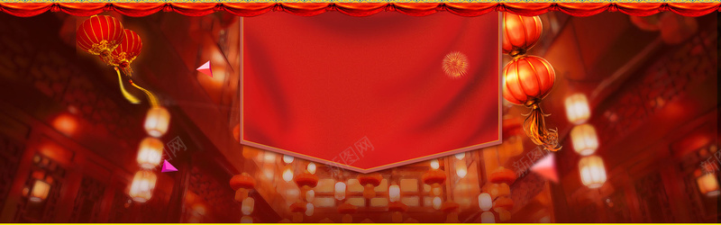 年货节喜庆灯笼红色电商海报背景psd设计背景_新图网 https://ixintu.com 办年货啦 古代牌楼 年货大街 年货大集 年货宣传 年货活动 年货灯笼 年货街 年货装饰 年货门头 年货门楼