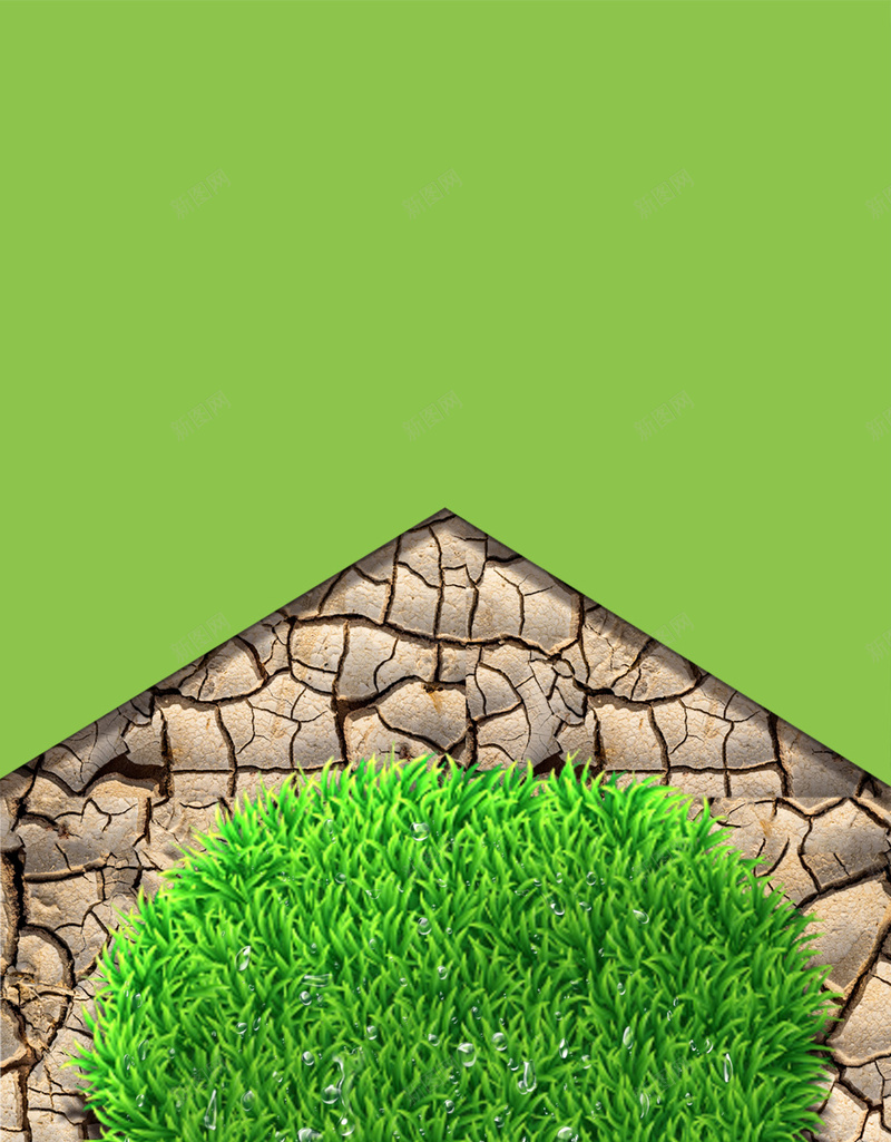 干枯土地背景psd设计背景_新图网 https://ixintu.com 土地绿色 干枯土地背景 纹理 绿色 绿草 草地 质感
