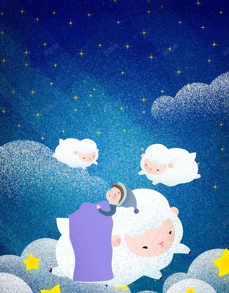 远离失眠睡眠睡觉背景psd设计背景_新图网 https://ixintu.com PSD源文件 PSD素材 休息 关注身体健康 分层文件 失眠 按时休息 注意休息 注意身体健康 睡眠 睡眠日 睡觉 背景模板 背景海报 背景素材 远离失眠 高清背景