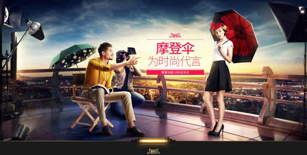 高端促销海报jpg设计背景_新图网 https://ixintu.com 促销 海报 设计