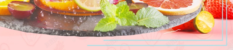 夏日果汁冷饮促销PSD分层psd设计背景_新图网 https://ixintu.com PSD源文件 PSD素材 冷饮 分层文件 夏日冷饮 果汁 果汁店 果汁店卡通 水果茶 背景模板 背景海报 背景素材 饮品 饮料 高清背景 鲜榨果汁
