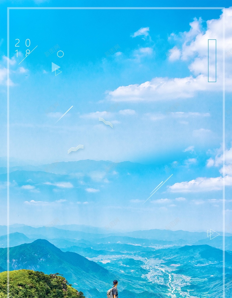 追逐梦想展望未来PSDpsd设计背景_新图网 https://ixintu.com PSD源文件 PSD素材 企业形象 企业文化 信仰 分层文件 励志 商务 展望未来 成功 我们有信仰公益海报 梦想 背景模板 背景海报 背景素材 追梦 追逐梦想 高清背景