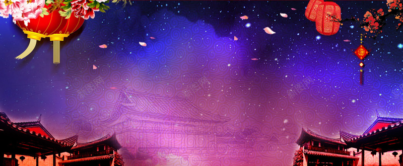 夜空中国风背景海报psd设计背景_新图网 https://ixintu.com 中国结 中国风 中式建筑 古建筑 夜空 星空 梅花 海报 灯笼 背景
