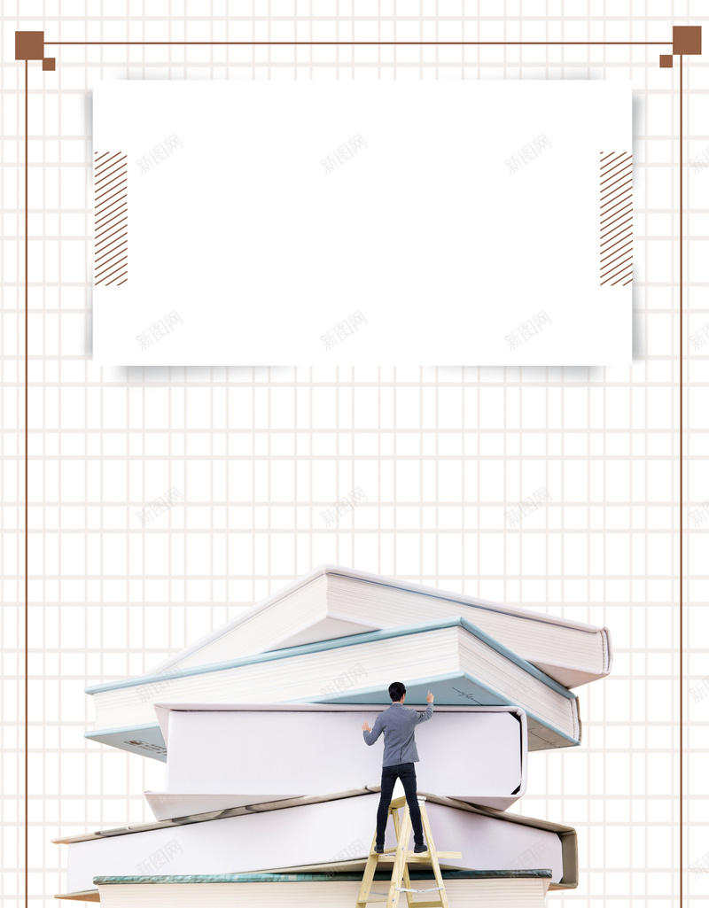 简约创意全民阅读海报背景psd设计背景_新图网 https://ixintu.com 书籍 全民读书 创意 海报 简约 背景素材 读书 阅读 阶梯