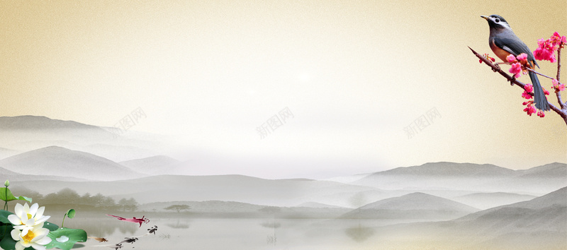中国风风景背景图psd设计背景_新图网 https://ixintu.com 中国风 新装上市 梅花 淘宝 淘宝banner 淘宝促销 温暖 环保 网页banner 群山 菊花
