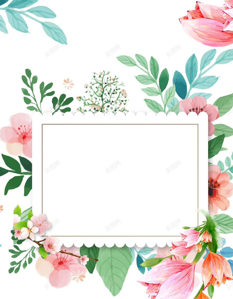 水彩花上的图形H5背景psd设计背景_新图网 https://ixintu.com H5素材 PSD背景 手绘 水彩画 清新 简约 花朵 花瓣