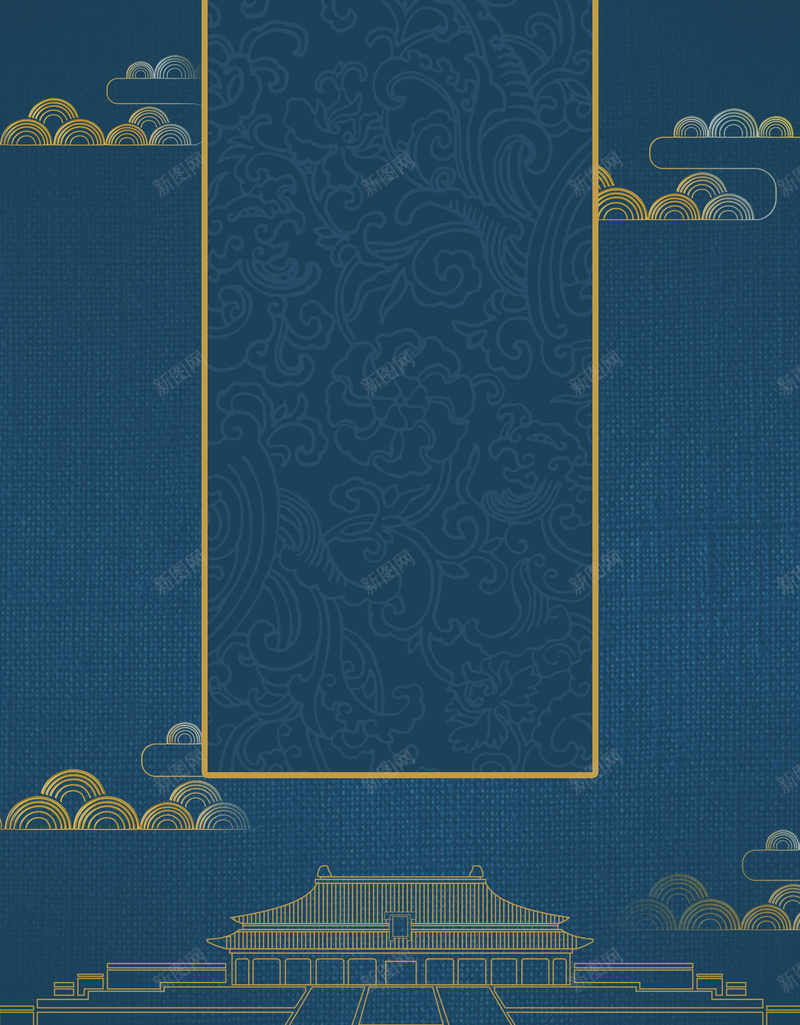 中国风如懿传电视海报psd设计背景_新图网 https://ixintu.com 中国风 古典 地产海报 如懿传 宣传推广 宫斗剧 平台热播 海报 海报设计 清宫戏 热播电视剧 热门推荐