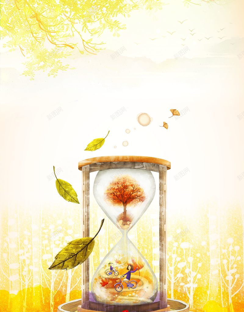 清新立秋二十四节气创意海报psd设计背景_新图网 https://ixintu.com 24节气 九月 你好八月 八月你好 创意字体 夏季促销 女生节 日系 清新海报 秋天 秋天促销 立秋