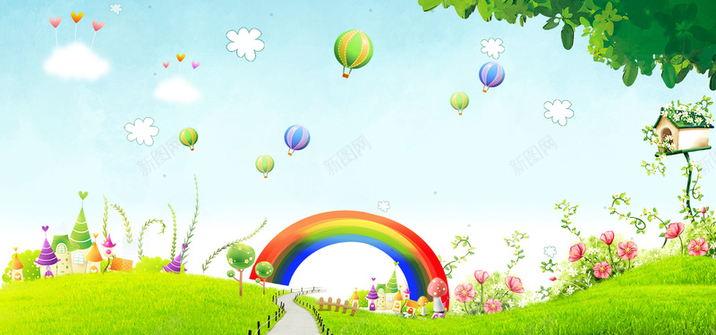 儿童教育网页主题bannerpsd设计背景_新图网 https://ixintu.com 亲子教育 儿童教育 少儿教育 幼儿教育 招生教育 教育培训 教育机构 教育科研 教育辅导 早教教育