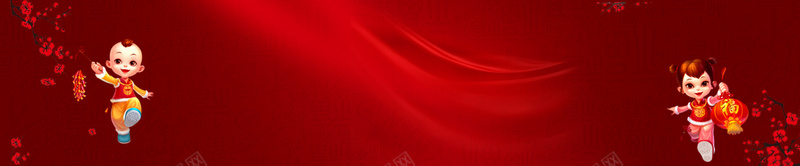 喜庆背景psd设计背景_新图网 https://ixintu.com 卡通人物 喜庆背景 四射 大气 春节 春节背景 梅花 海报banner 爆竹 红色 红色背景 舞台背景 花底纹 过年 金光 金边 闪光