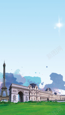 水彩蓝色水彩法国旅游PSD分层H5背景摄影图片