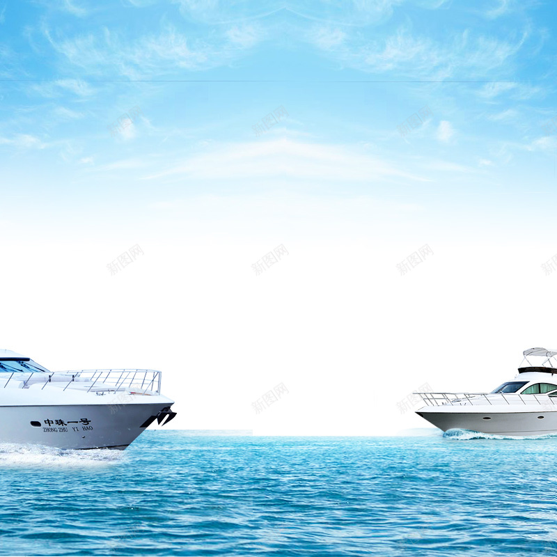 海浪游船psd_新图网 https://ixintu.com 主图 摄影 海浪 清新 游艇 风景