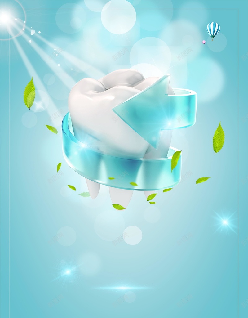 牙科医院牙齿美容口腔健康背景模板jpg设计背景_新图网 https://ixintu.com PSD源文件 PSD素材 分层文件 口腔护理 口腔科 洗牙 牙科 牙科医院 牙科口腔 牙科护理 牙科治疗 牙科诊所 背景模板 背景海报 背景素材 高清背景