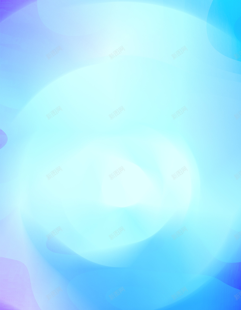 大气简约渐变流体蓝色背景psd设计背景_新图网 https://ixintu.com 大气 广告背景 时尚 时尚流体背景 流体 流体液态背景 渐变 渐变背景 简约 蓝色