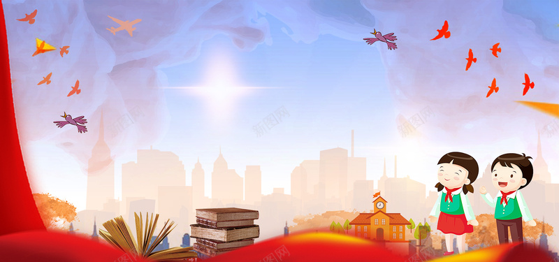 学校讲文明树新风文明礼仪背景psd设计背景_新图网 https://ixintu.com 文明创建 文明城市墙画 文明展板 文明标语 文明礼仪 树新风 精神文明 讲文明 讲文明树新风