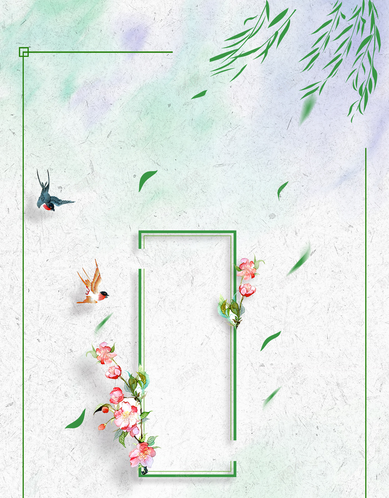 复古纹理春游清新柳枝H5背景psd设计背景_新图网 https://ixintu.com H5背景 中国风 单车 复古 婚博会 春季上新 春游 柳枝 清新 纹理背景 绿色