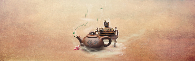 复古简约茶海报背景psd设计背景_新图网 https://ixintu.com 墨迹 复古背景 时尚复古 欧式复古 粗糙复古 花样年华复古 茶壶 茶香