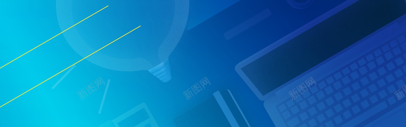 蓝色计算机商务jpg设计背景_新图网 https://ixintu.com banner 全屏背景 商务 数码 海报banner 科幻 科技 蓝色 轮播图背景