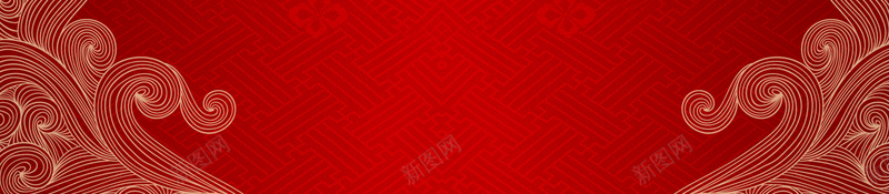 年会年终总结大会jpg设计背景_新图网 https://ixintu.com 会议 分享 幕布 年会 年终总结大会 总结 温馨 盛会 答谢 隆重