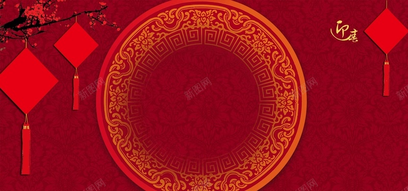 红色中国红底纹背景psd高清背景_新图网 https://ixintu.com 中国红 底纹 梅花 红色 红色底纹 背景