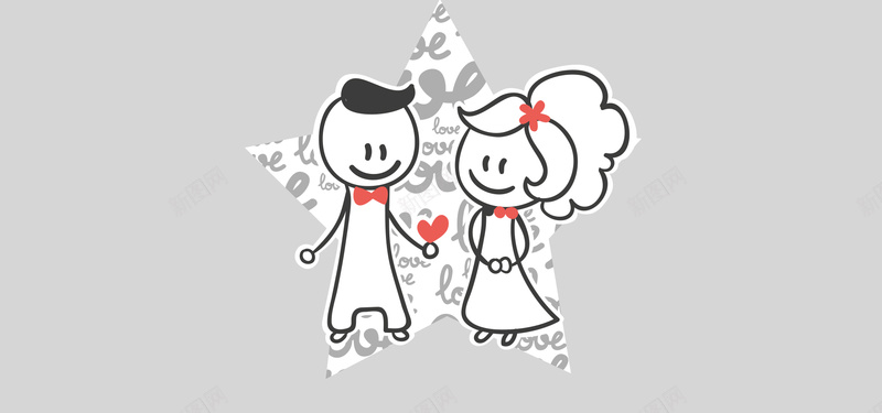温馨婚礼几何灰色banner背景psd设计背景_新图网 https://ixintu.com 五角星 卡通 婚庆 婚礼 小清新 广告 手绘 文艺 温馨婚礼 爱心 简约 结婚 背景 英文 设计