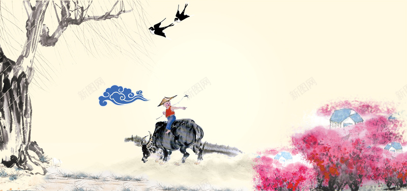淘宝水墨中国风清明节海报背景jpg设计背景_新图网 https://ixintu.com 中国风 国画牛 杏花村 水墨 水墨画 淘宝 清明节 清明节水墨花 清明节海报 骑牛的牧童