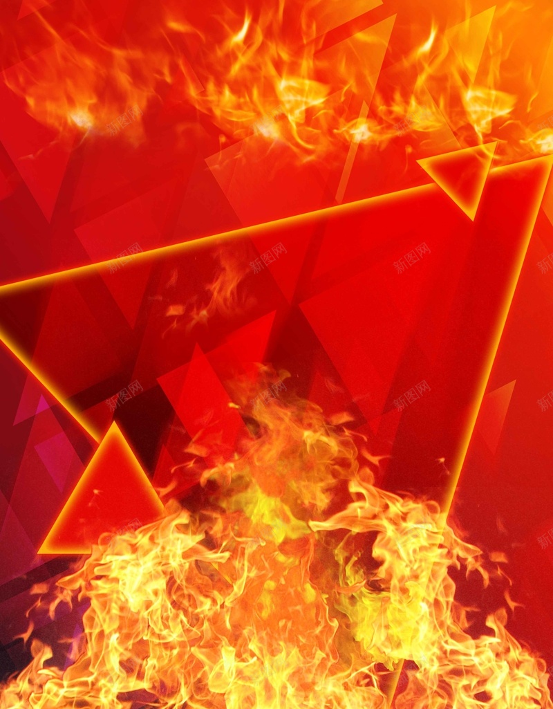 大气中国红火焰热烈jpg设计背景_新图网 https://ixintu.com 中国红 大气 激烈火焰 火 火焰 火红 热烈 狂欢派对 红色火焰