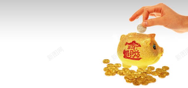 理财金币存钱小金猪jpg设计背景_新图网 https://ixintu.com 商务投资 存钱 小金猪 理财 金币