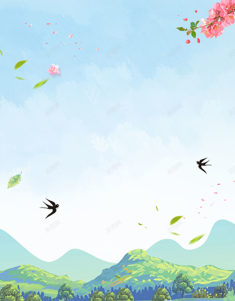 浅蓝色手绘春季踏青郊游春天背景psd设计背景_新图网 https://ixintu.com 户外 手绘 春天 春天背景 春季踏青 春游 柳条 浅蓝色 远山 郊游