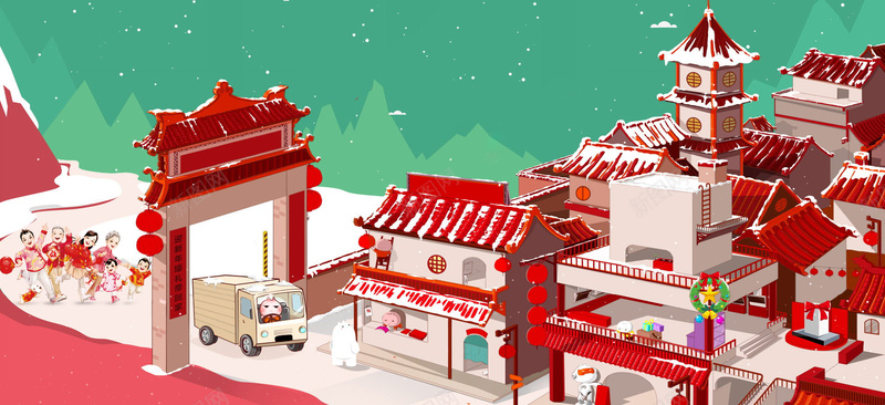 春节卡通童趣红色海报背景jpg设计背景_新图网 https://ixintu.com 一家人 北京 古城 回家过年 对联 年夜饭 打烊 旅游 春运 灯笼 联欢晚会 街道 雪地 鸡年