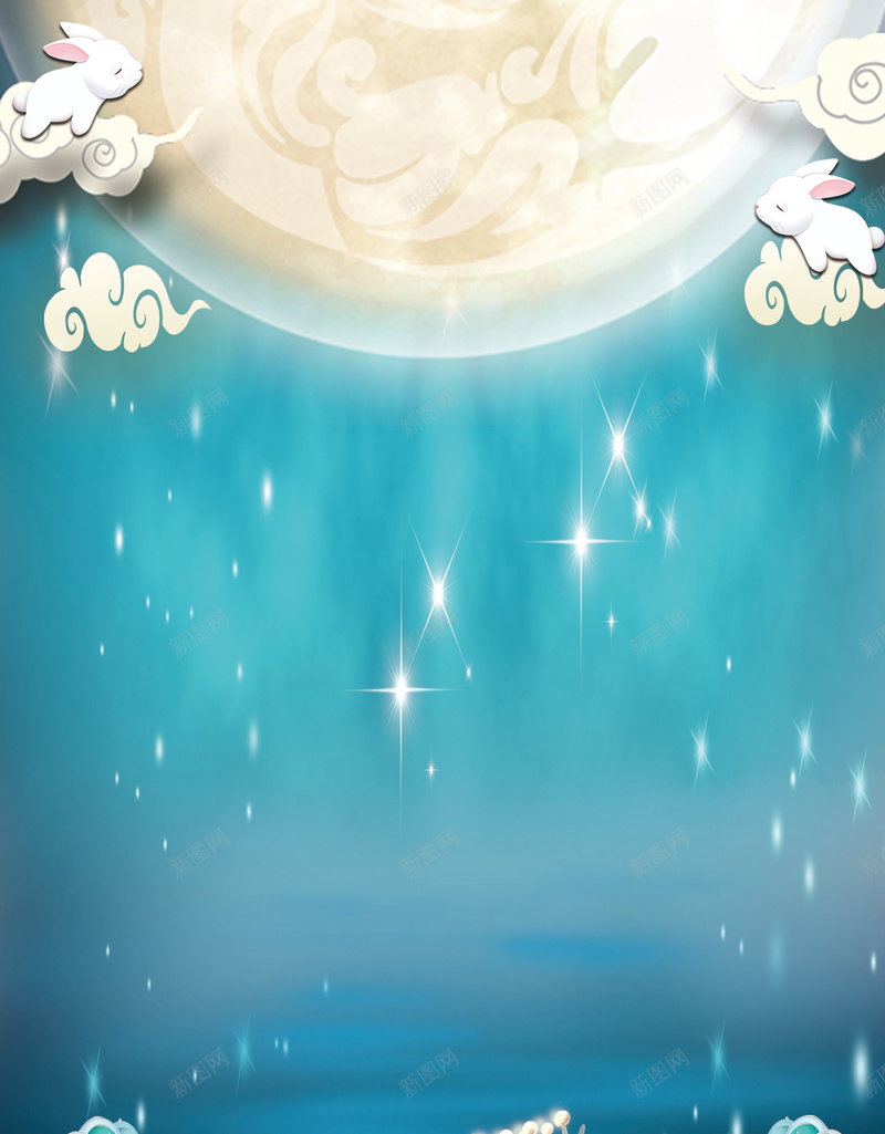 蓝色唯美梦幻八月十五中秋节psd设计背景_新图网 https://ixintu.com 中秋好礼 中秋礼品 中秋节 中秋节礼物 中秋送礼 仙境 唯美 大鼻子白鹿 星星 月亮 月宫 月饼 梦幻 白鹿