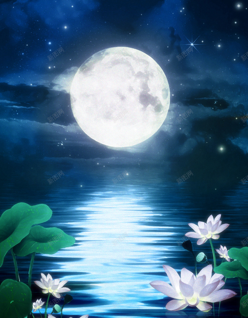 中秋节日夜色清新海报psd设计背景_新图网 https://ixintu.com 中秋佳节 中秋月饼 夜色 朦胧 海报 节日 荷花 赏月