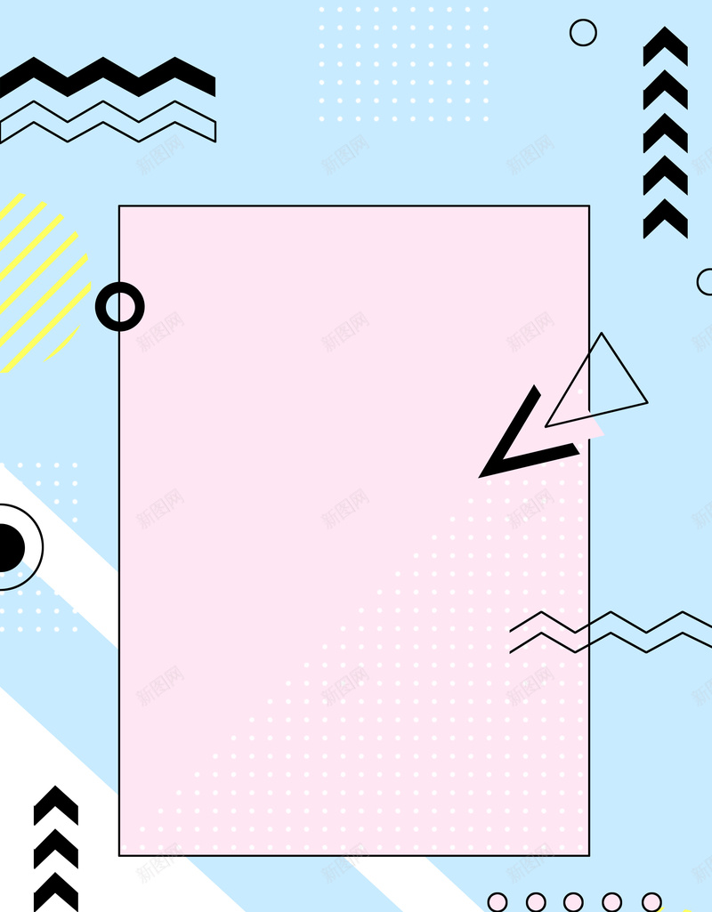清新简约几何促销背景图psd设计背景_新图网 https://ixintu.com 促销 促销设计 几何 几何促销 几何促销素材 清新 简约 简约促销素材