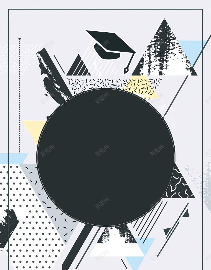 时尚创意几何招聘海报背景psd设计背景_新图网 https://ixintu.com 假期 兼职 寒假兼职 工厂招聘传单 工厂招聘海报 招聘 招聘创意设 招聘海报 时尚 暑假兼职 简约