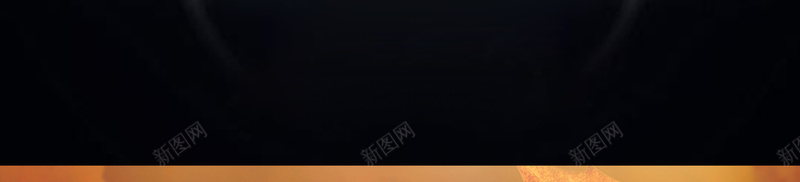 黑色大气光芒纹理psd设计背景_新图网 https://ixintu.com 大气 广告 清新 渐变 科技 简约 纹理 黑色