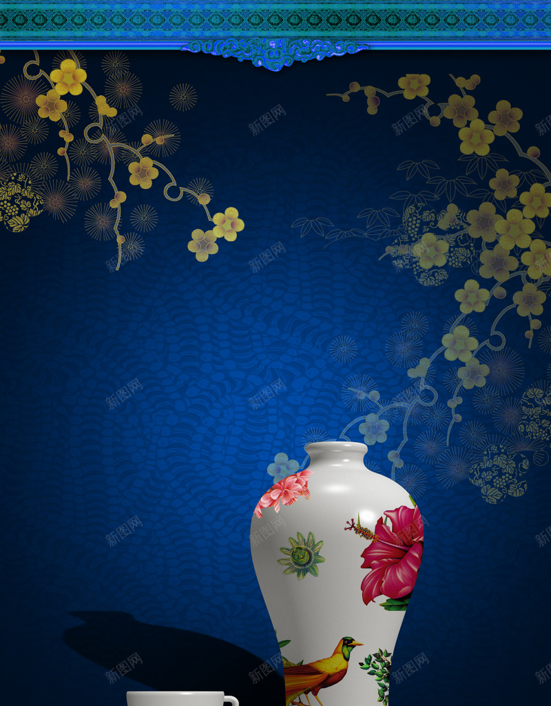 中国风古典青花瓷瓶子碗黑色背景psd设计背景_新图网 https://ixintu.com 中国风 古典 海报背景 瓶子 碗 简约 花朵 花纹底纹 藤蔓 青花瓷 黑色背景