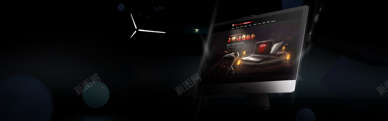 炫酷笔记本电脑促销黑色bannerpsd设计背景_新图网 https://ixintu.com 主图 主机 台式机 数码 数码主图 数码家电 数码海报 电脑 直通车 笔记本 箱包主图 键盘 鼠标垫