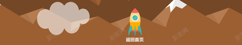 88美食时刻全球狂欢节促销店铺首页背景psd设计背景_新图网 https://ixintu.com 88 88狂欢节 促销背景 全球狂欢节 淘宝 电商促销 美食 美食时刻 食品促销 首页