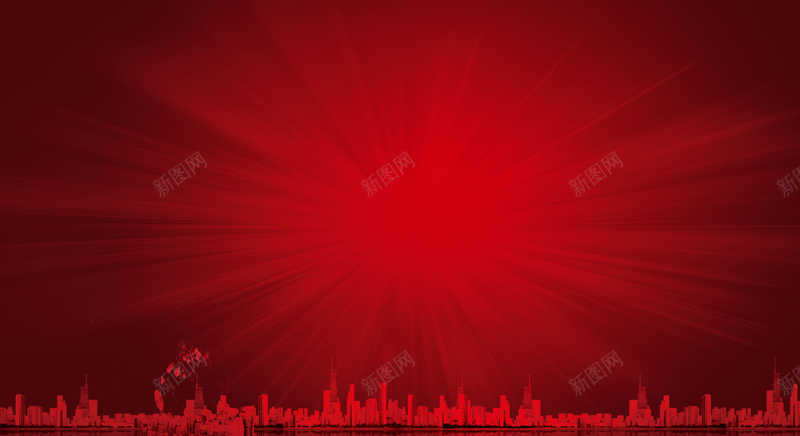 简约红色城市背景jpg设计背景_新图网 https://ixintu.com 喜庆 城市 房地产 激情 狂欢