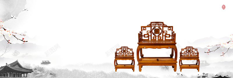 木式椅子中式传统bannerpsd设计背景_新图网 https://ixintu.com 中国 中国风 实木 实木传统 实木家具 家具建材 文艺家居 桌子 椅子海报 水墨 海 红木