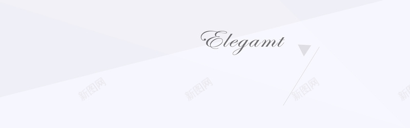 优雅简约淘宝背景图psd设计背景_新图网 https://ixintu.com 优雅 大气 小清新 文艺 时尚 浅色 海报banner 简约